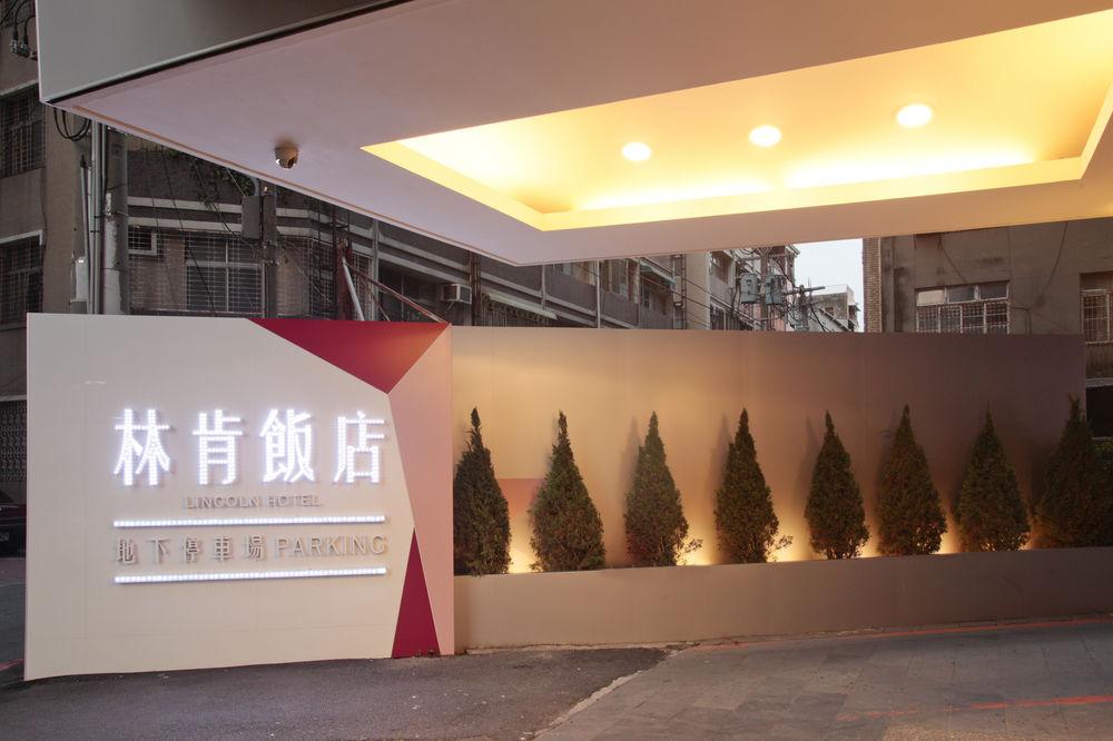 Lincoln Hotel Tainan Buitenkant foto