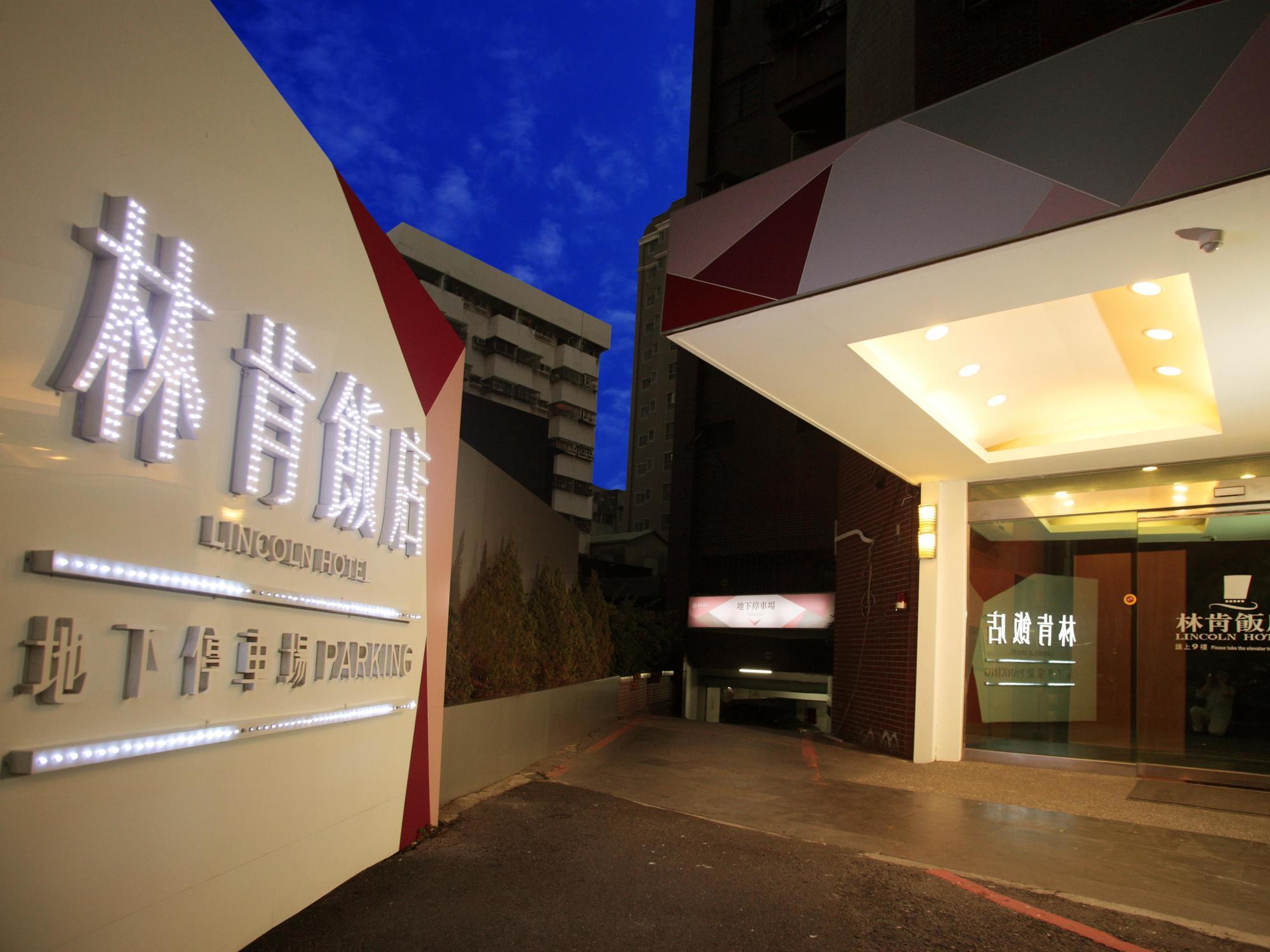 Lincoln Hotel Tainan Buitenkant foto