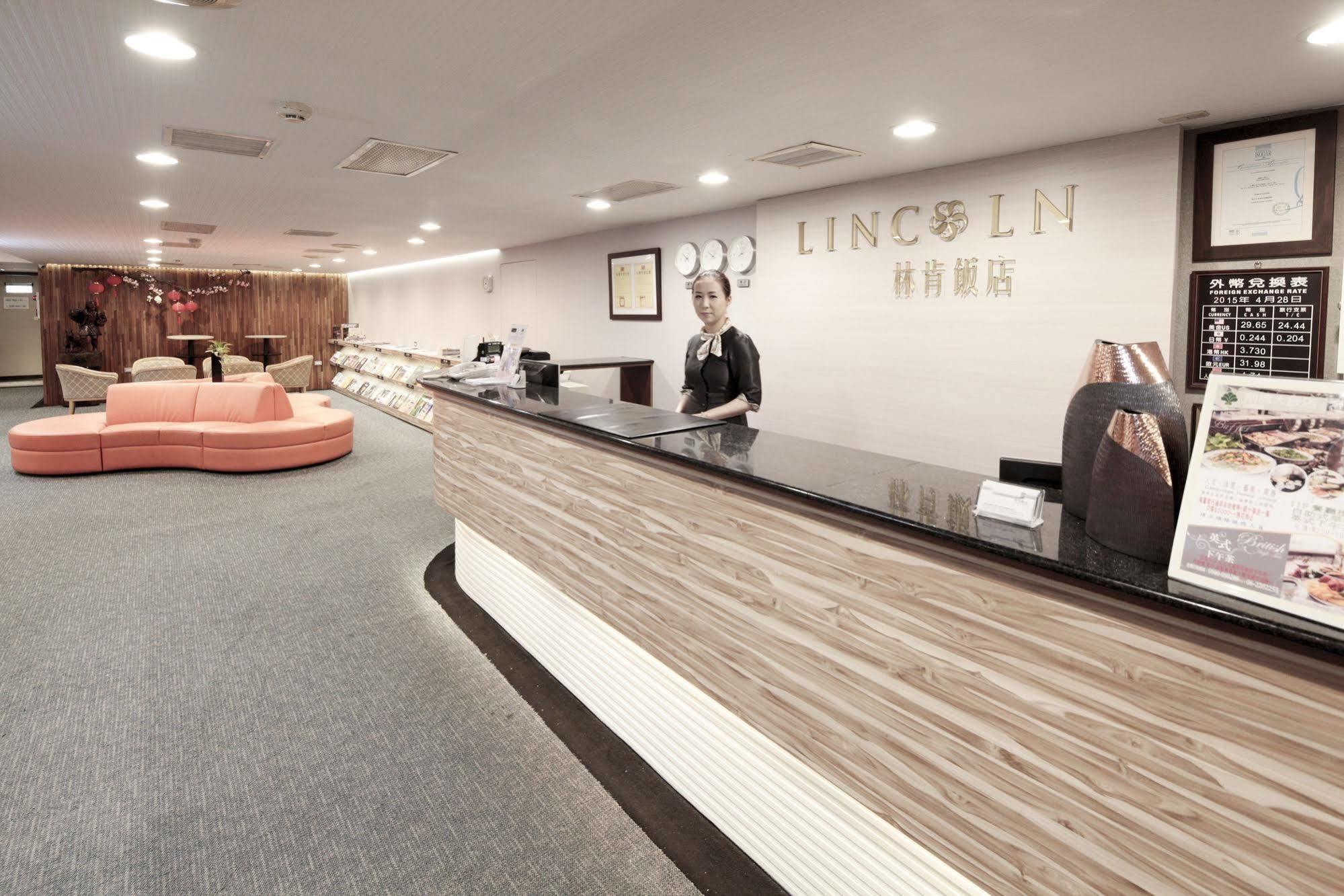 Lincoln Hotel Tainan Buitenkant foto